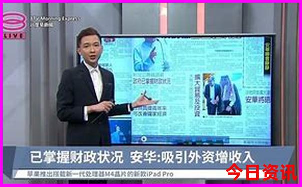 旅游成都自由行攻略