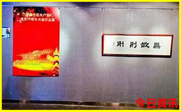 河南有啥旅游景点