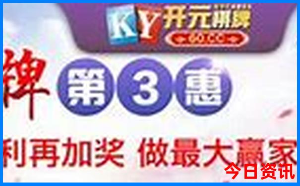 附近公园有哪些景点