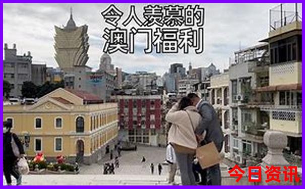 北京最应该去的地方