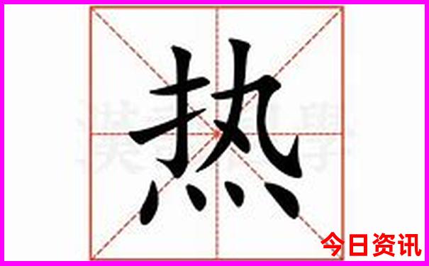 广州长隆3天2夜亲子游攻略