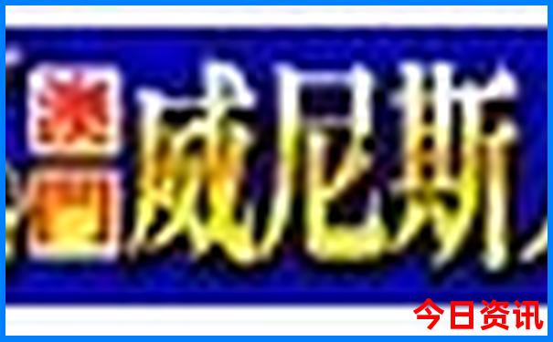 26岁是什么生肖