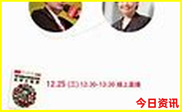 伊春十大旅游景点大全