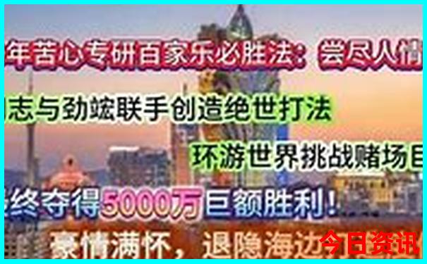 8月底9月初去哪里旅游好