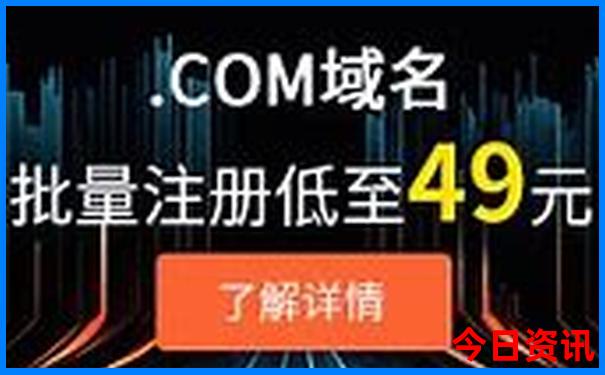 哈尔滨旅游景点有哪些必去的景点
