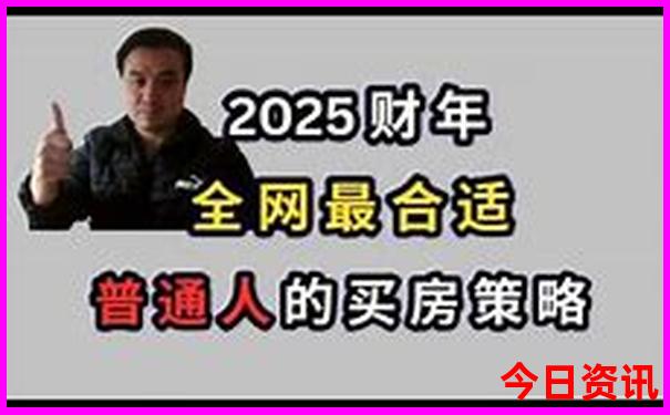 滨海新区十大旅游景点