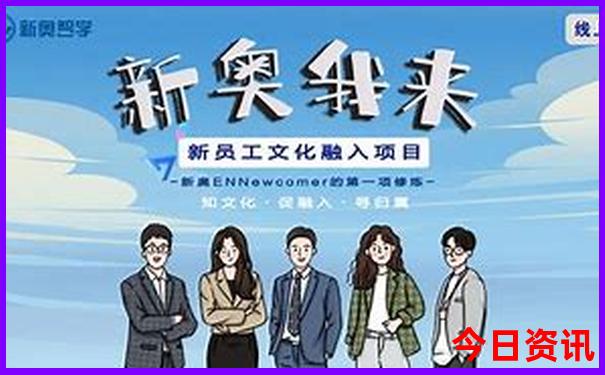 武汉武昌哪里好玩