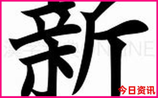 吉林省旅游攻略必去景点