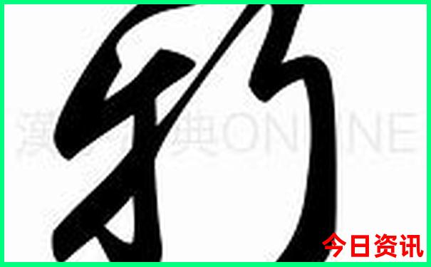 成都到丽江旅游详细攻略