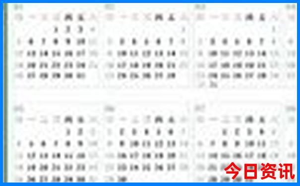 昆明市内旅游景点攻略