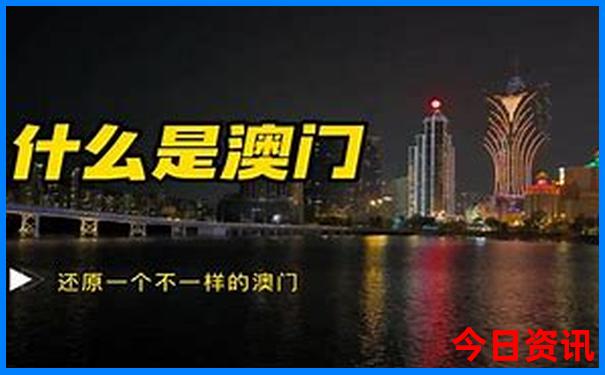 好玩的地方排行榜前十名