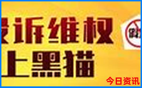 北京郊区旅游景点大全