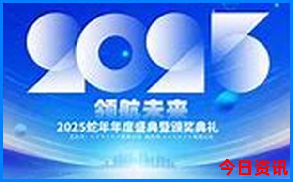 双色开奖结果最新开奖