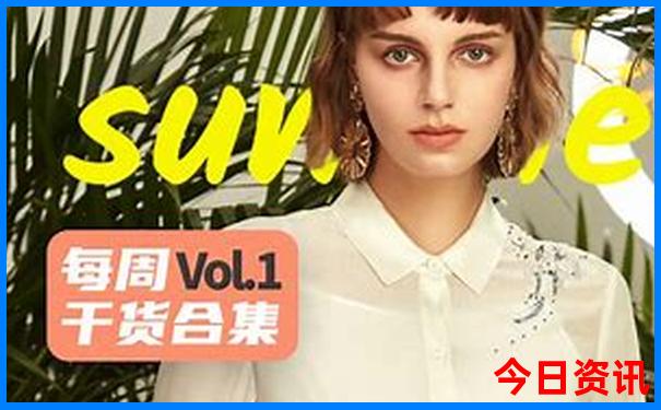 贵州3日游旅游攻略