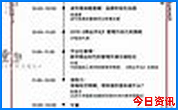 山西有啥好玩的旅游景点推荐