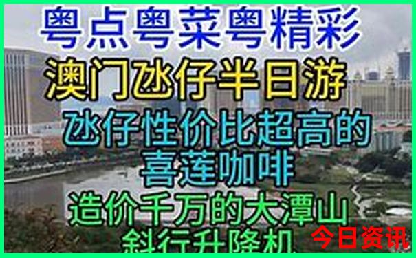 八月云南适合旅游吗