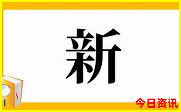 乌兰浩特草原旅游景点