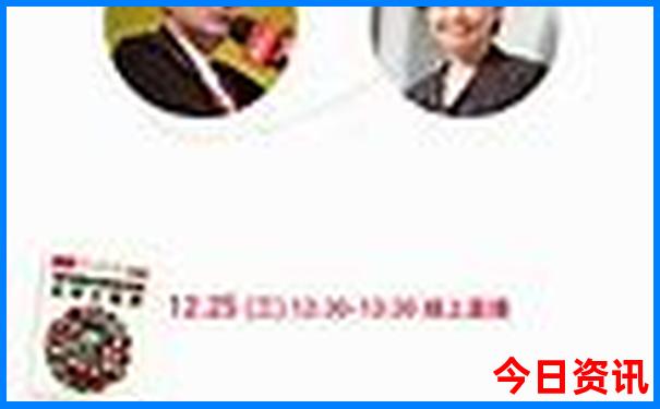 八月份适合去哪玩