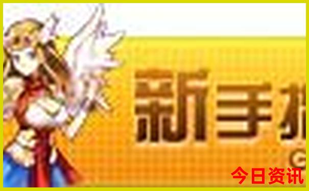 安庆景点排行榜前十名