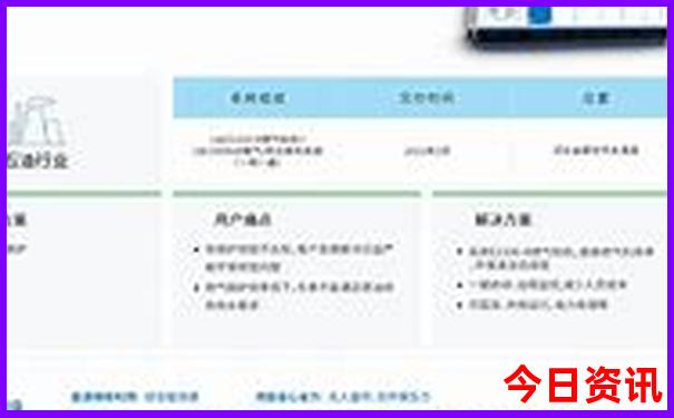 盘山附近景点哪里好玩