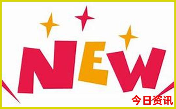 澳门6合彩走势图