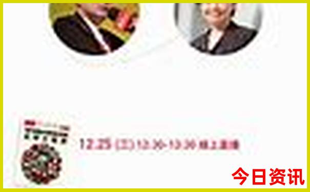 新澳门资料大全正版资料六肖