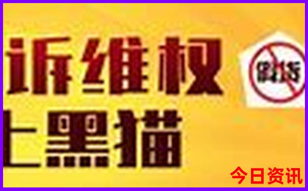 伊春一日游必去景点
