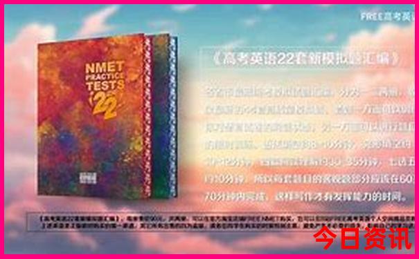 四川二日游最佳地方自驾