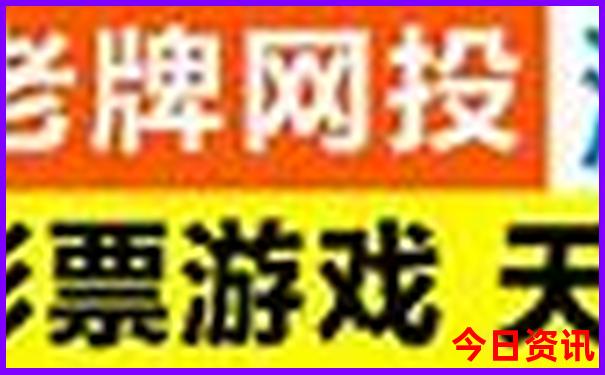 桐庐旅游攻略必去景点推荐
