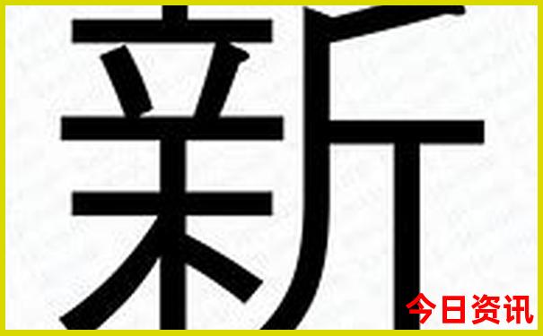 六盘水景点有哪些有名的景点