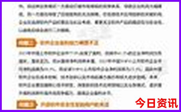 暑假适合去的地方又凉快又好玩
