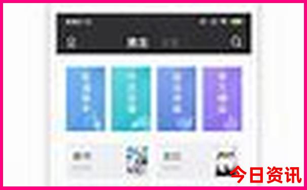 腾冲游玩攻略路线图