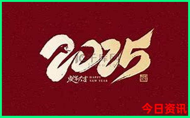 成都周边三日游最佳方案表