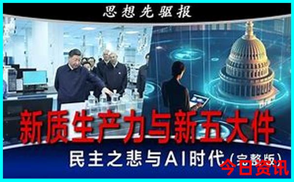 开奖结果查询宝贝网