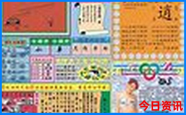 哈尔滨有几个五a景点