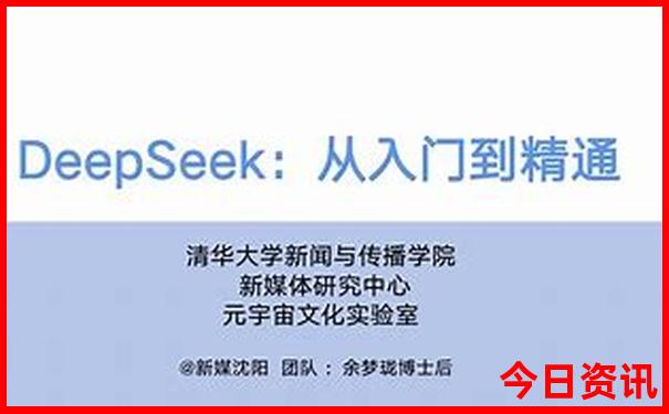 七八月份东北旅游必去景点