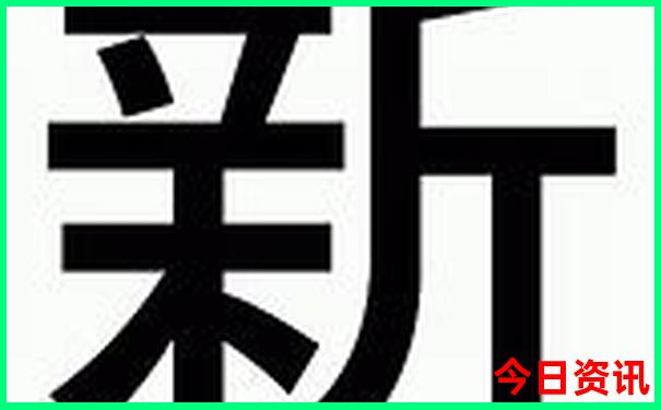 11月去哪里旅游最好国内