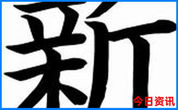 成都附近一日游最佳景点推荐