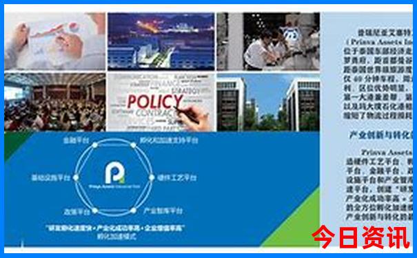 霍林河旅游景点哪里好玩