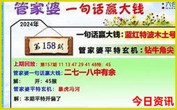 湖南旅游景点地图