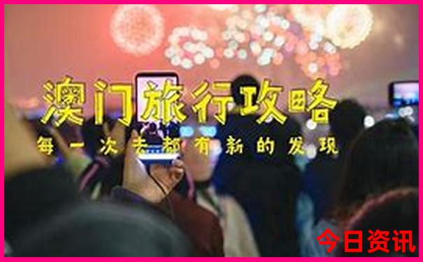 荆门游玩景点排行榜