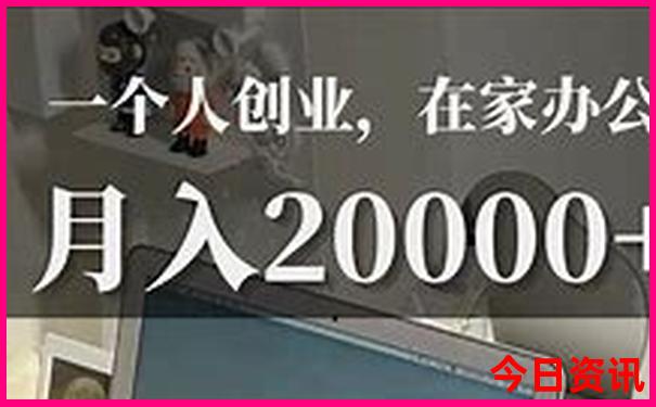 大同带孩子去哪里玩好