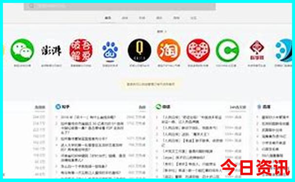 渭南夏天适合避暑的地方