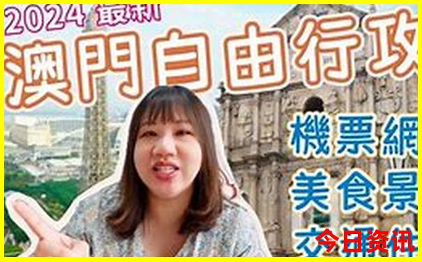 黄冈景区排名前十名