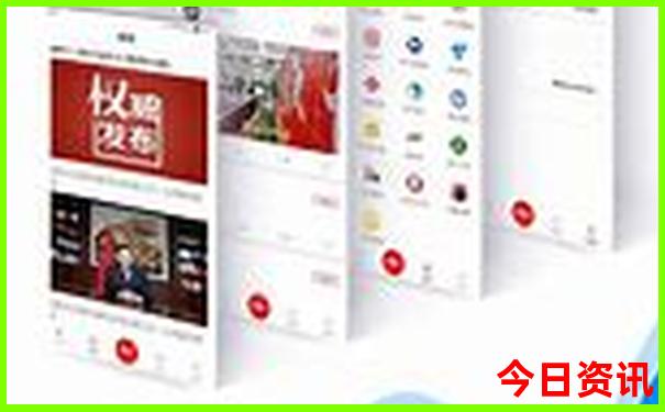 云南省旅游景点地图