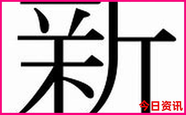克罗地亚必去十大景点