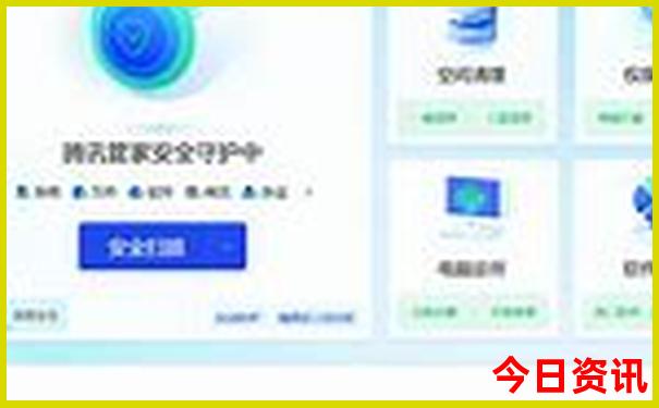 彭阳旅游景点有哪些