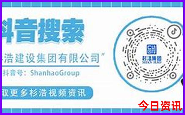 香港六合宝典资料大全