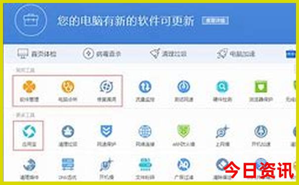 暑假带孩子去哪玩旅游最好