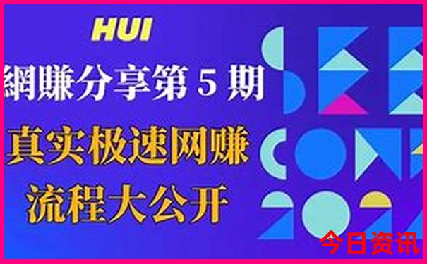 暑假长白山旅游攻略